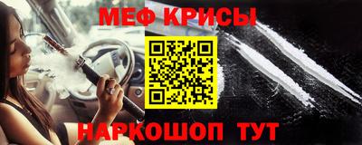 не бодяженный Рыбинск