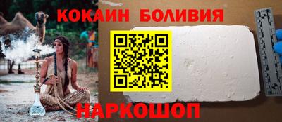 меф VHQ Рязань