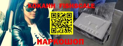 меф VHQ Рязань