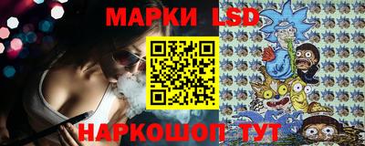 не бодяженный Рыбинск
