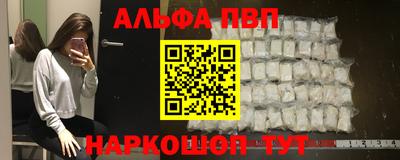 не бодяженный Рыбинск
