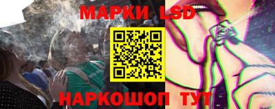 MESCALINE Пыть-Ях