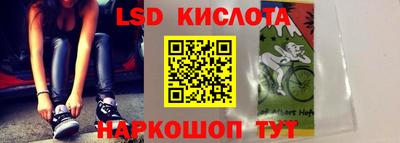 MESCALINE Пугачёв