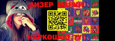 меф VHQ Рязань