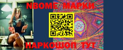 меф VHQ Рязань