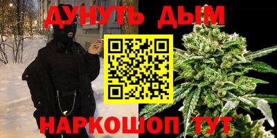 MESCALINE Пугачёв
