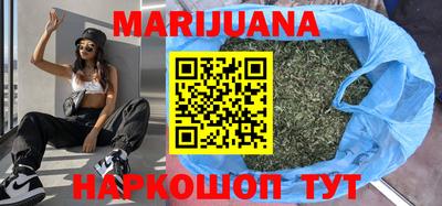 ешки Пушкино