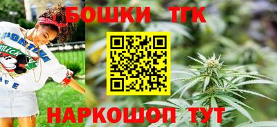 ешки Пушкино