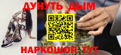 меф VHQ Рязань