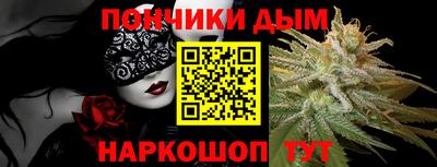 ешки Пушкино