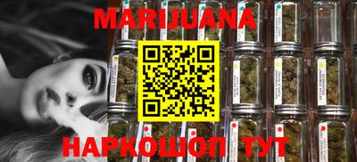 не бодяженный Рыбинск