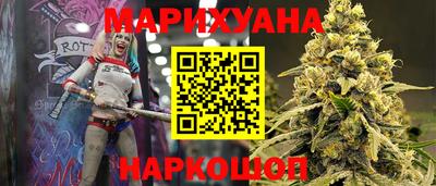 не бодяженный Рыбинск