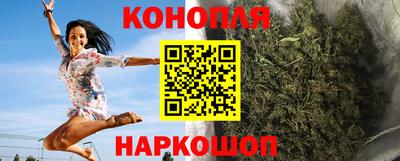 2c-b Рузаевка