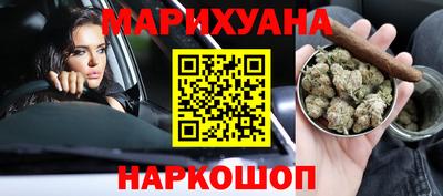 меф VHQ Рязань