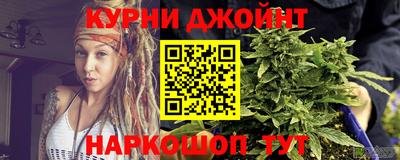 меф VHQ Рязань