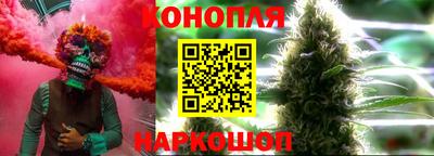 MESCALINE Пугачёв