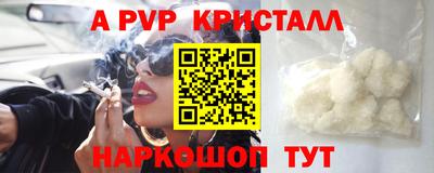 MESCALINE Пыть-Ях