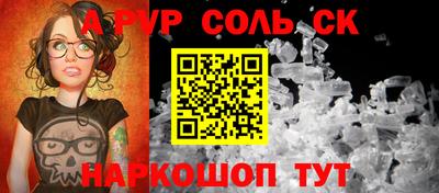 не бодяженный Рыбинск