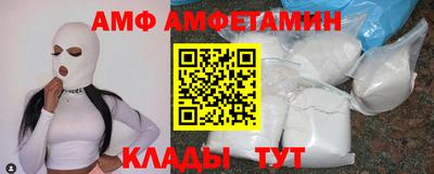 2c-b Рузаевка