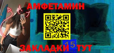 ешки Пушкино
