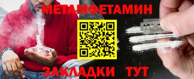 не бодяженный Рыбинск