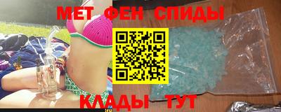 MESCALINE Пугачёв