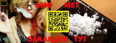 не бодяженный Рыбинск