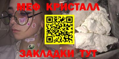 не бодяженный Рыбинск