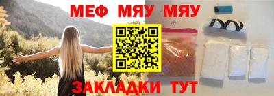 не бодяженный Рыбинск