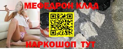 ешки Пушкино