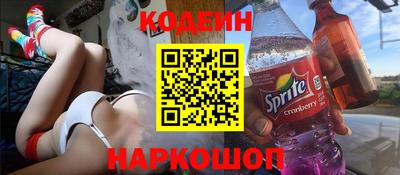 меф VHQ Рязань