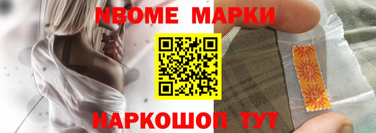 Лсд 25 экстази ecstasy  LSD-25 экстази ecstasy  Вход с VPN  Похвистнево 